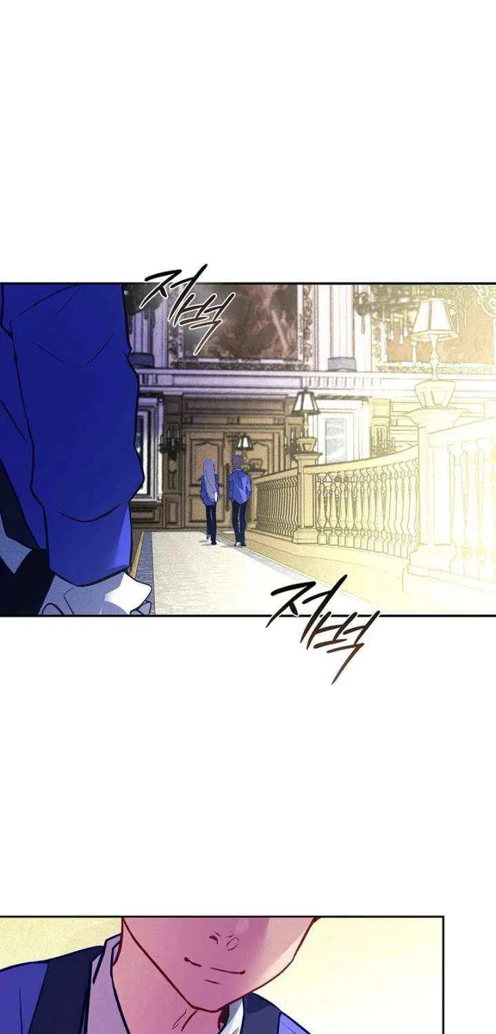 Read Seian chapter 25 image 67 on Lezhin