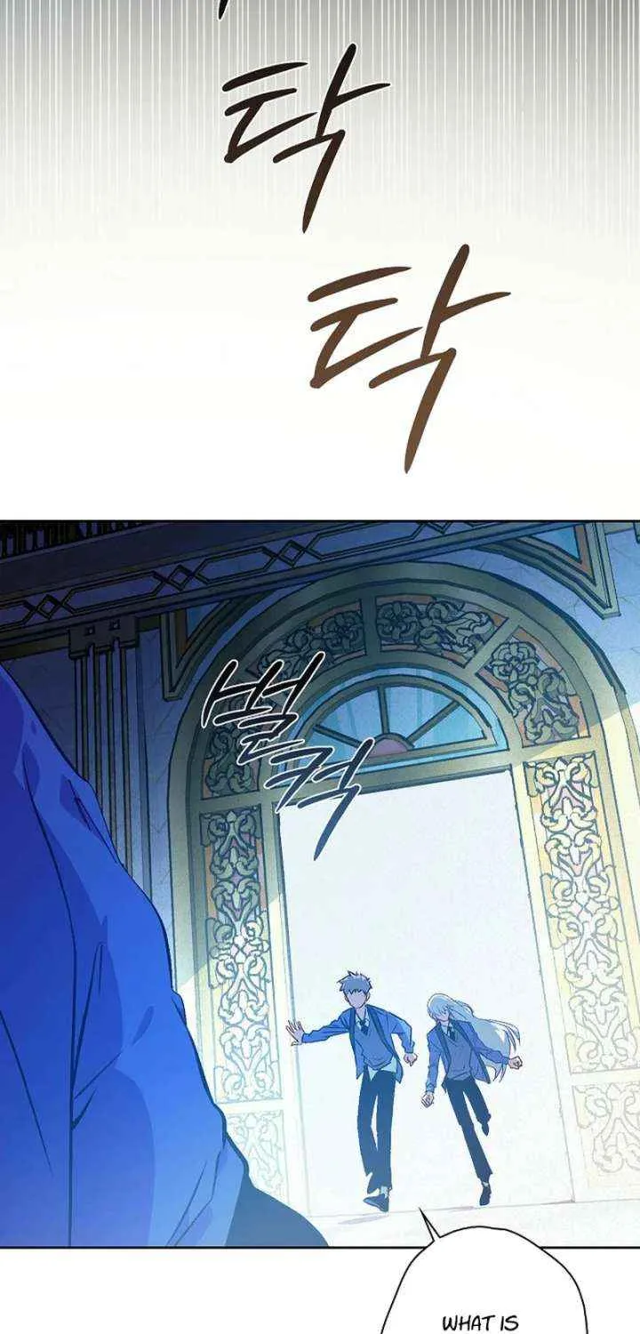 Read Seian chapter 25 image 73 on Lezhin