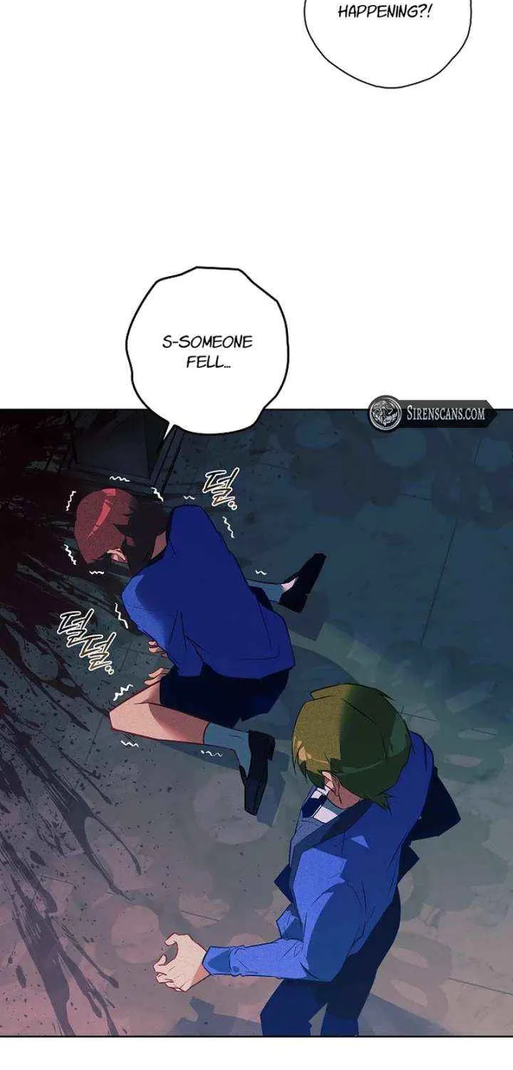 Read Seian chapter 25 image 74 on Lezhin