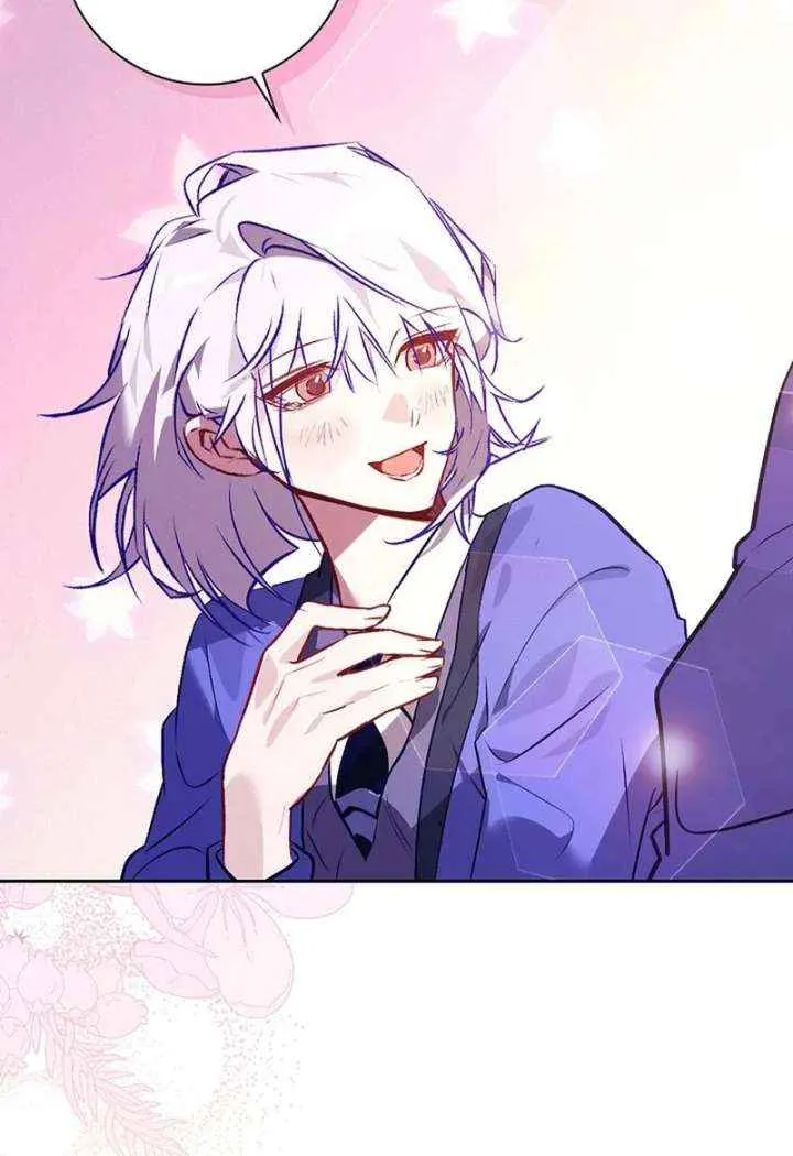 Read Seian chapter 25 image 8 on Lezhin
