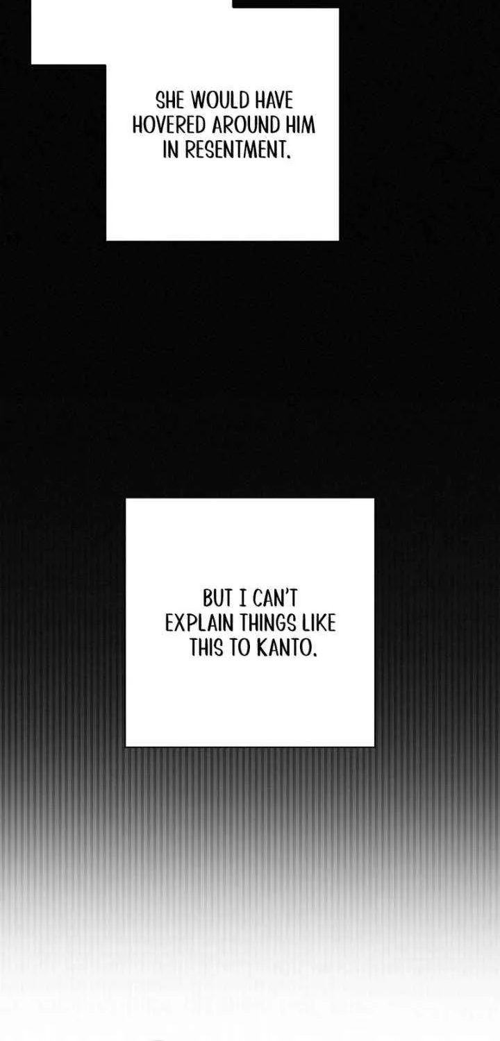 Read Seian chapter 26 image 11 on Lezhin