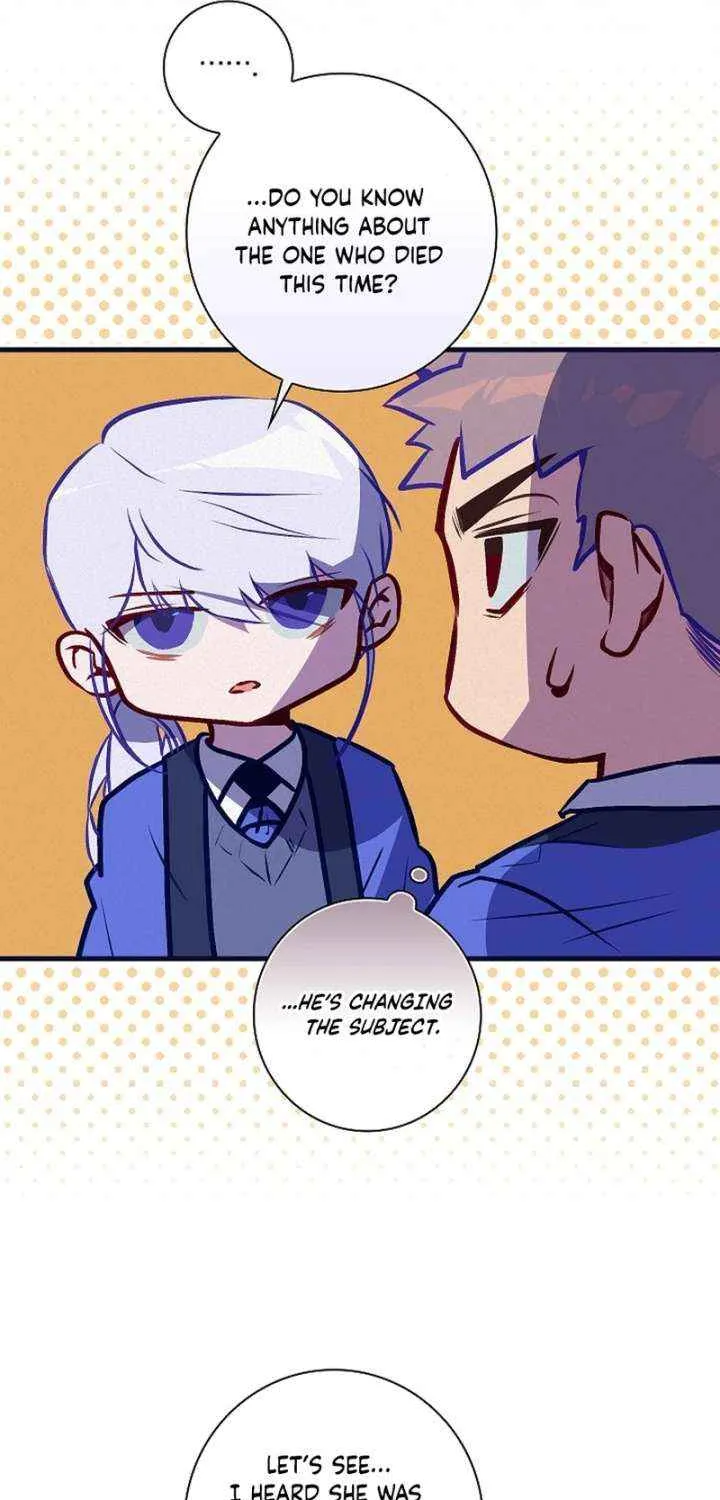 Read Seian chapter 26 image 12 on Lezhin
