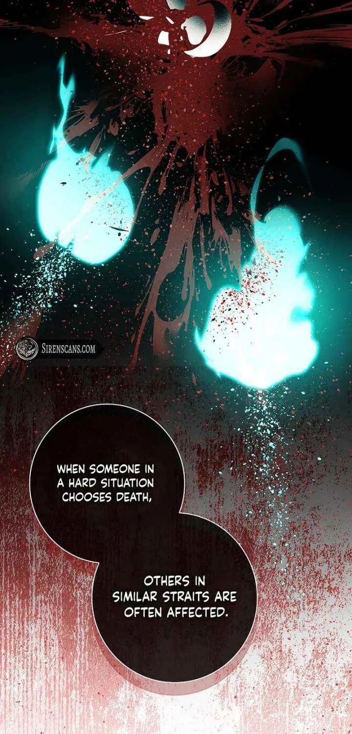 Read Seian chapter 26 image 26 on Lezhin