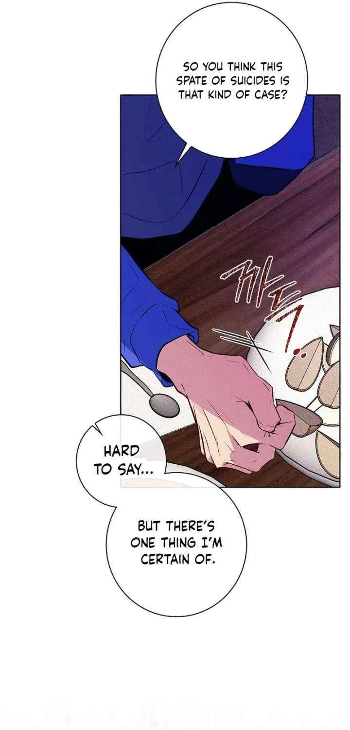 Read Seian chapter 26 image 28 on Lezhin