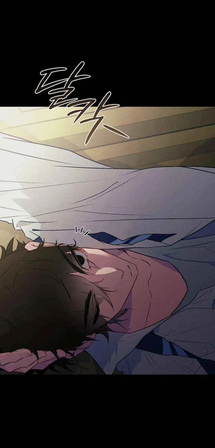 Read Seian chapter 26 image 44 on Lezhin