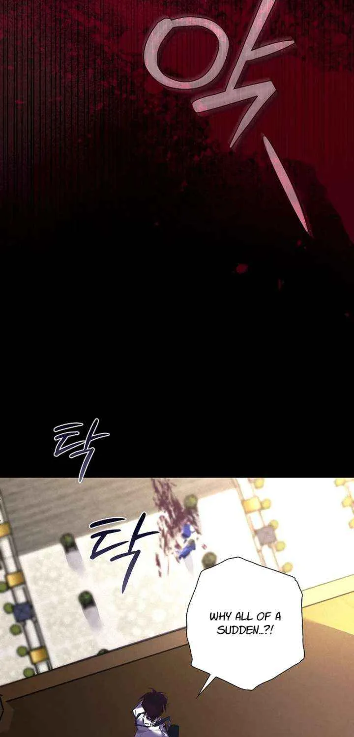 Read Seian chapter 26 image 50 on Lezhin
