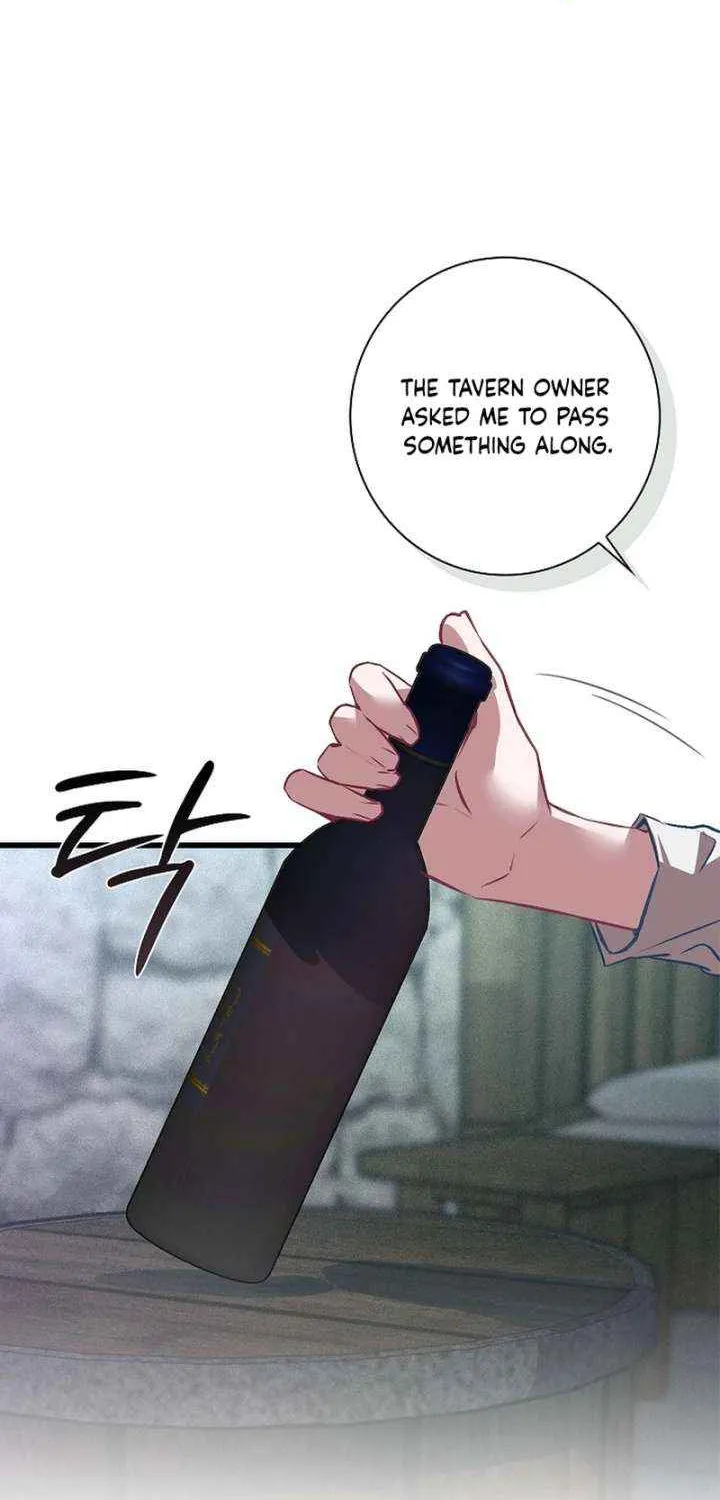 Read Seian chapter 26 image 60 on Lezhin