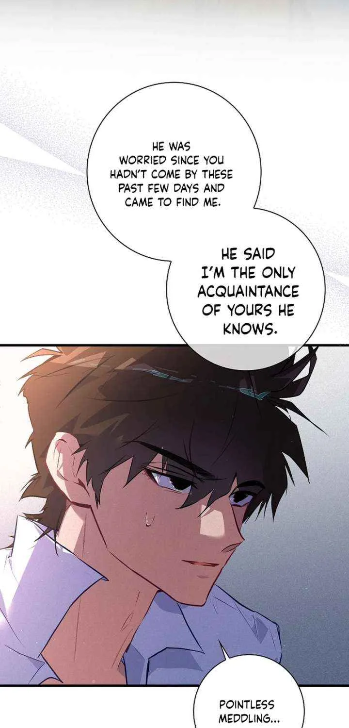 Read Seian chapter 26 image 61 on Lezhin
