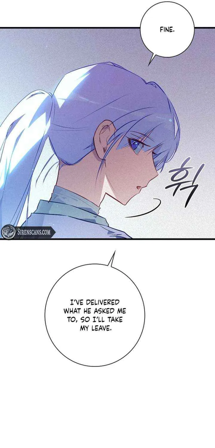 Read Seian chapter 26 image 64 on Lezhin