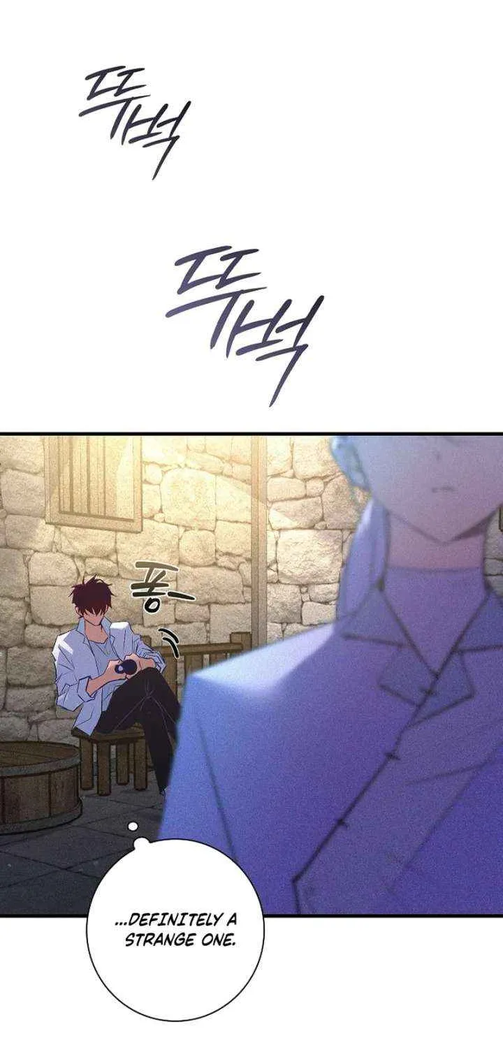 Read Seian chapter 26 image 65 on Lezhin