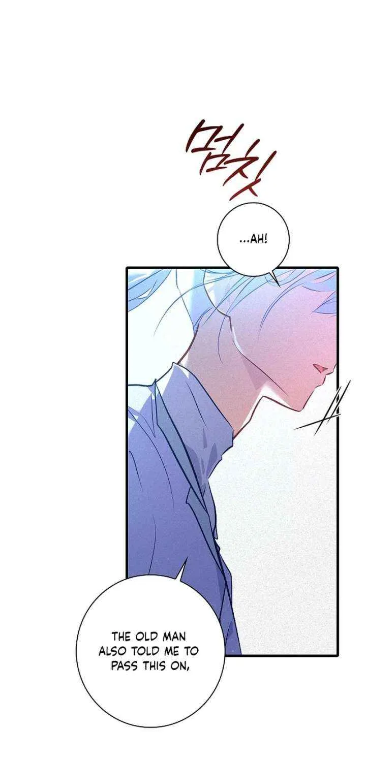 Read Seian chapter 26 image 66 on Lezhin