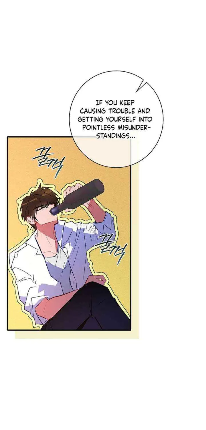 Read Seian chapter 26 image 67 on Lezhin