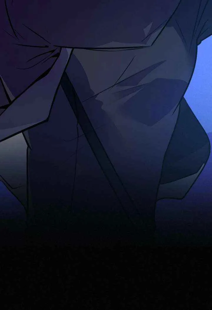 Read Seian chapter 26 image 9 on Lezhin