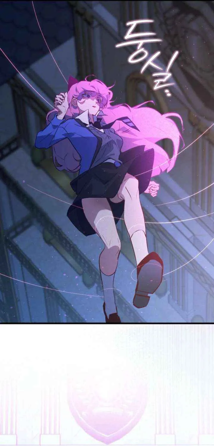 Read Seian chapter 27 image 10 on Lezhin