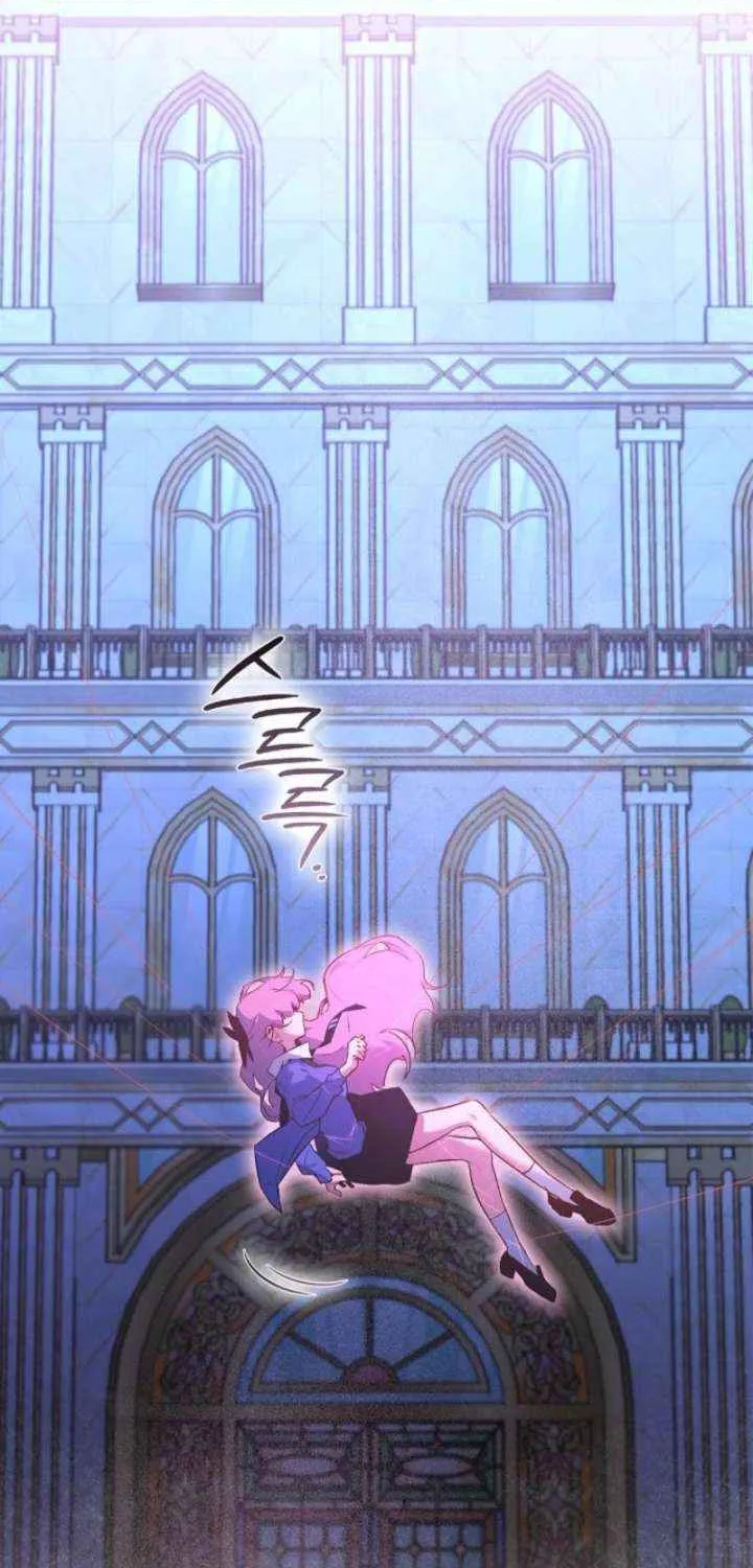 Read Seian chapter 27 image 11 on Lezhin