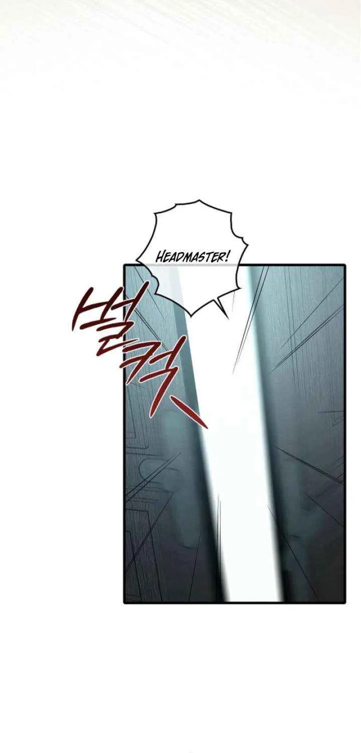Read Seian chapter 27 image 19 on Lezhin