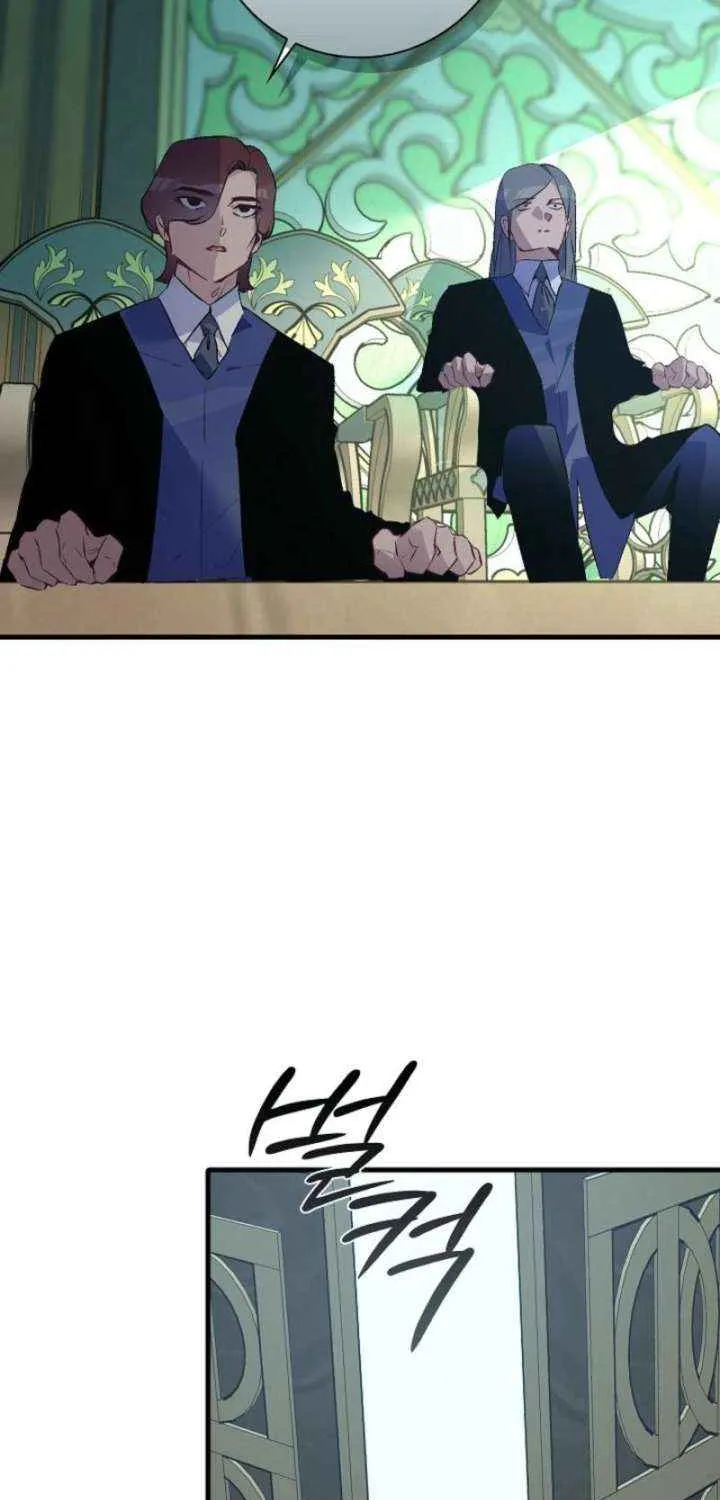 Read Seian chapter 27 image 52 on Lezhin