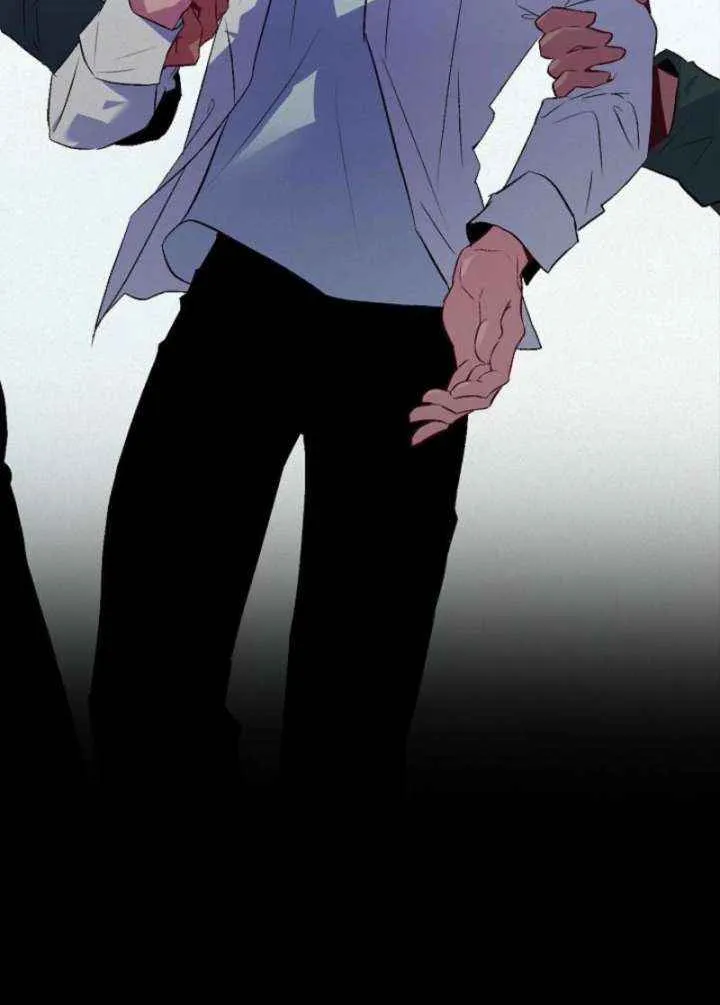Read Seian chapter 27 image 54 on Lezhin
