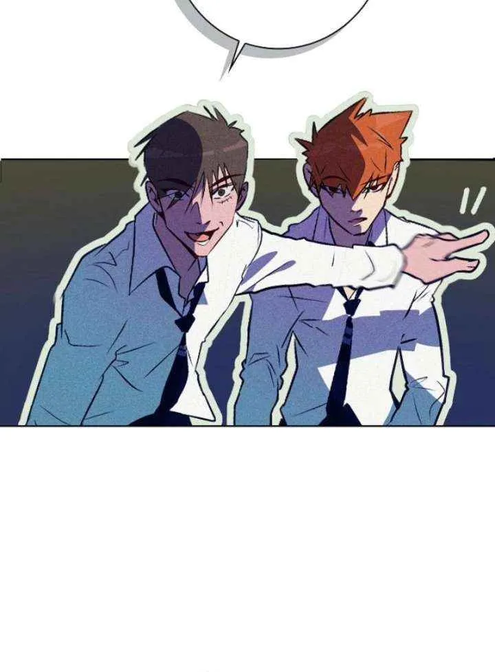 Read Seian chapter 27 image 63 on Lezhin