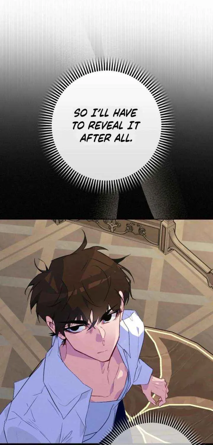 Read Seian chapter 27 image 65 on Lezhin