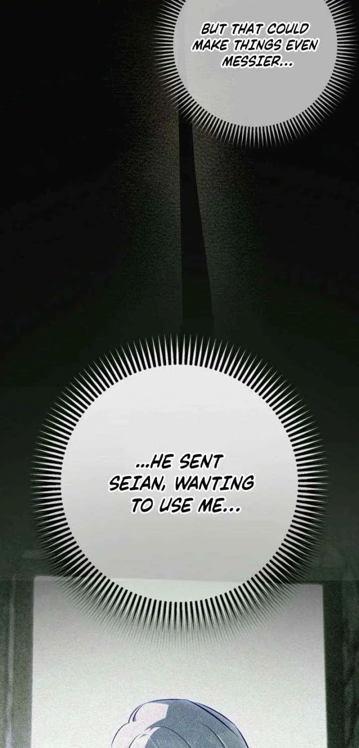 Read Seian chapter 27 image 66 on Lezhin