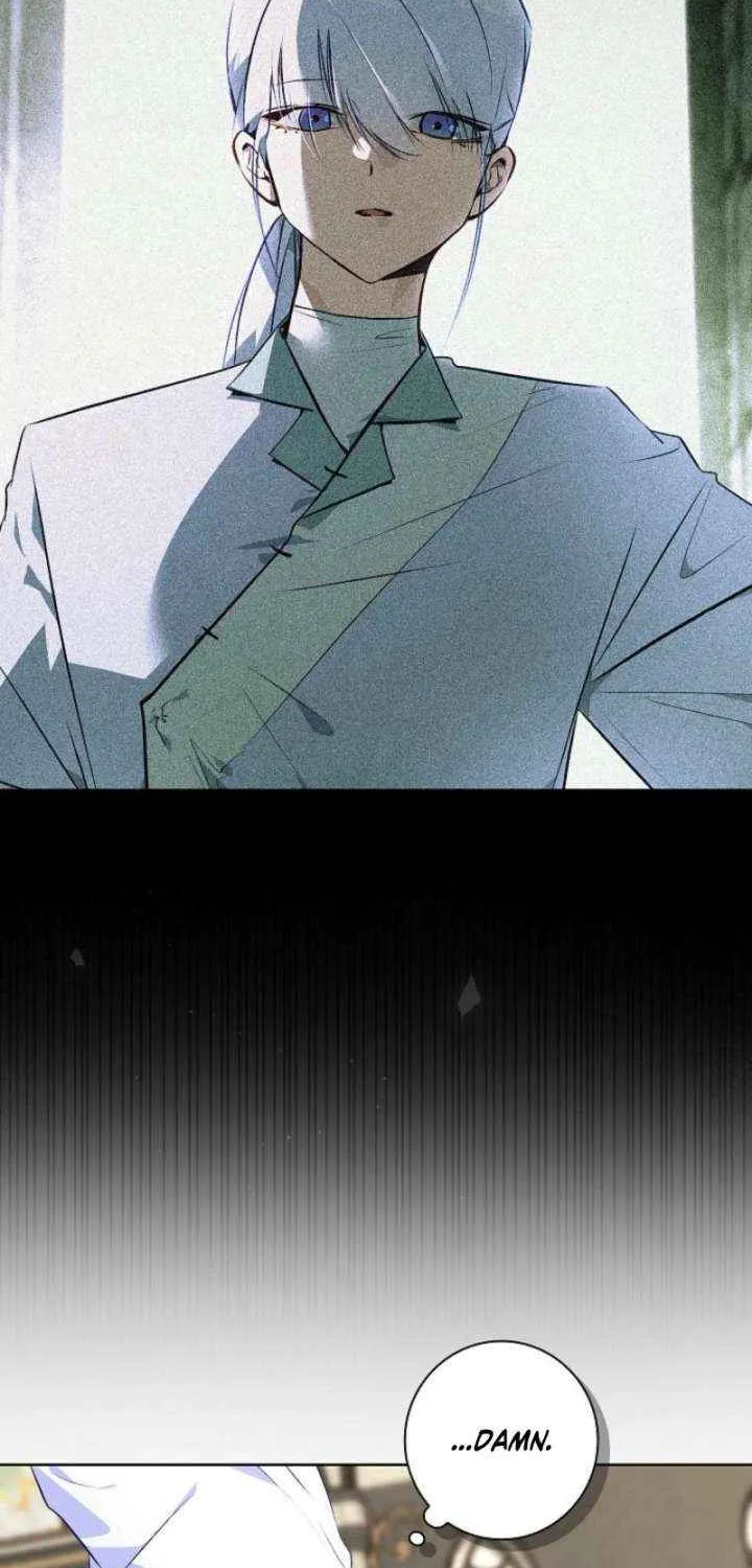 Read Seian chapter 27 image 67 on Lezhin