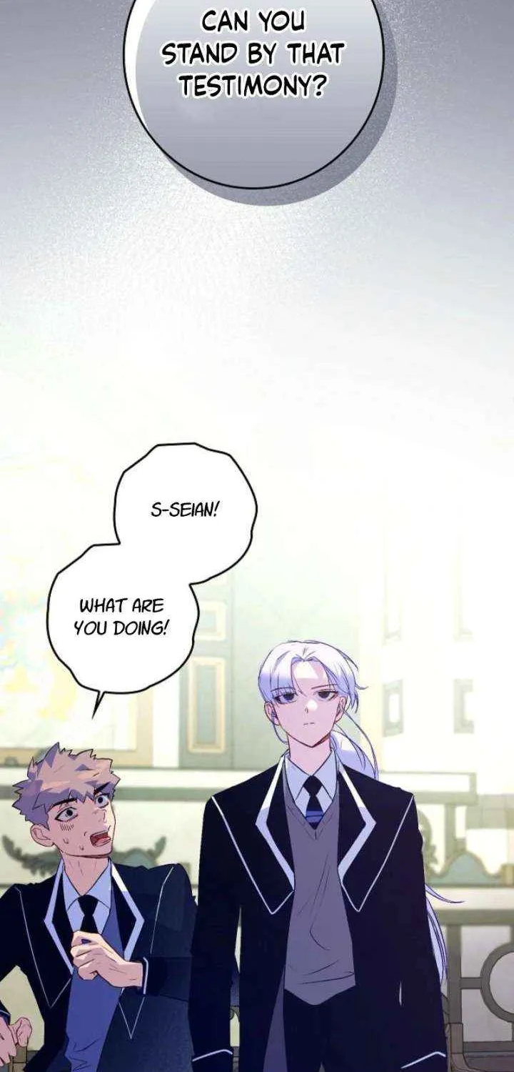 Read Seian chapter 27 image 69 on Lezhin
