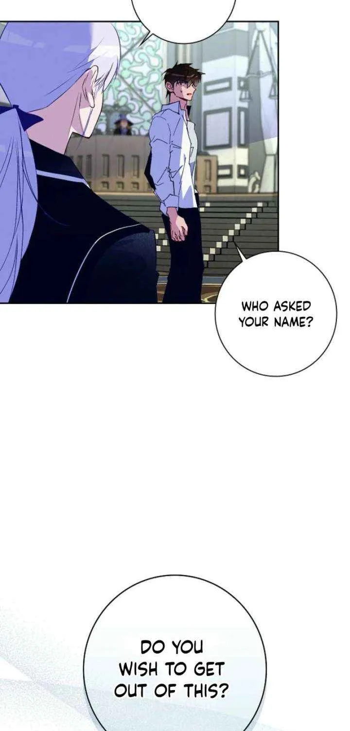 Read Seian chapter 27 image 74 on Lezhin