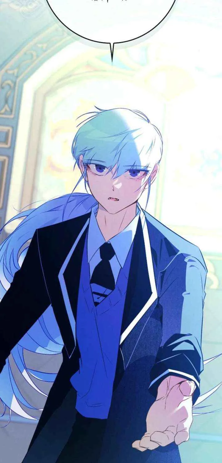 Read Seian chapter 27 image 77 on Lezhin