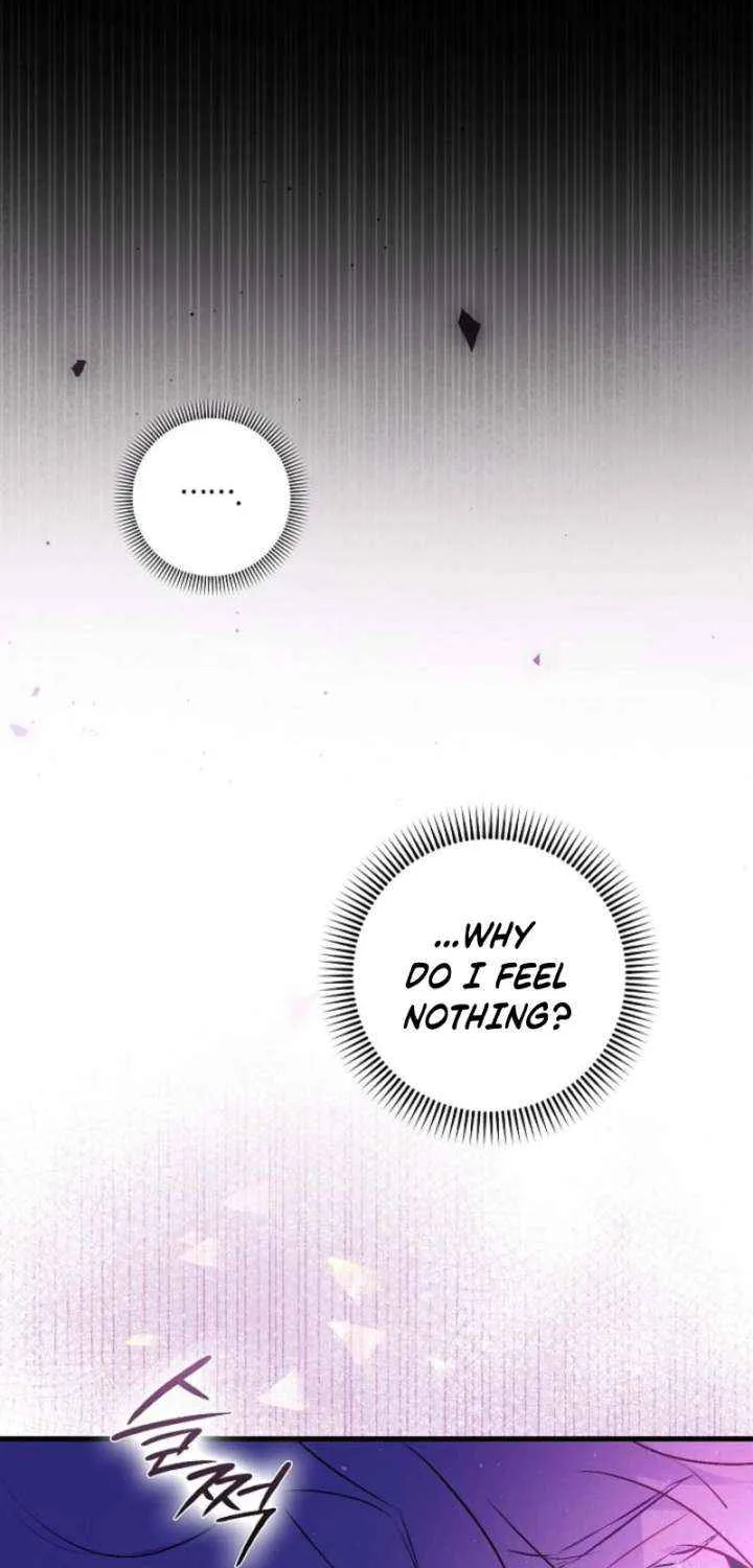 Read Seian chapter 27 image 8 on Lezhin