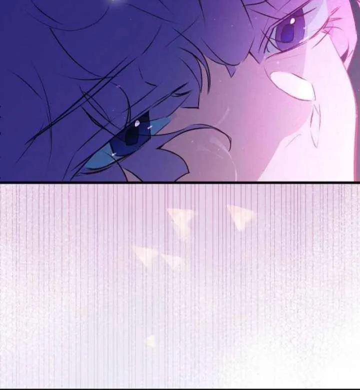 Read Seian chapter 27 image 9 on Lezhin
