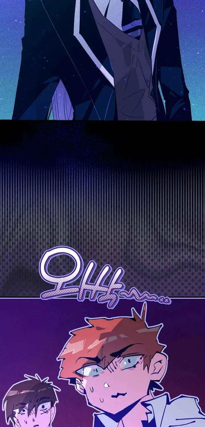 Read Seian chapter 28 image 10 on Lezhin