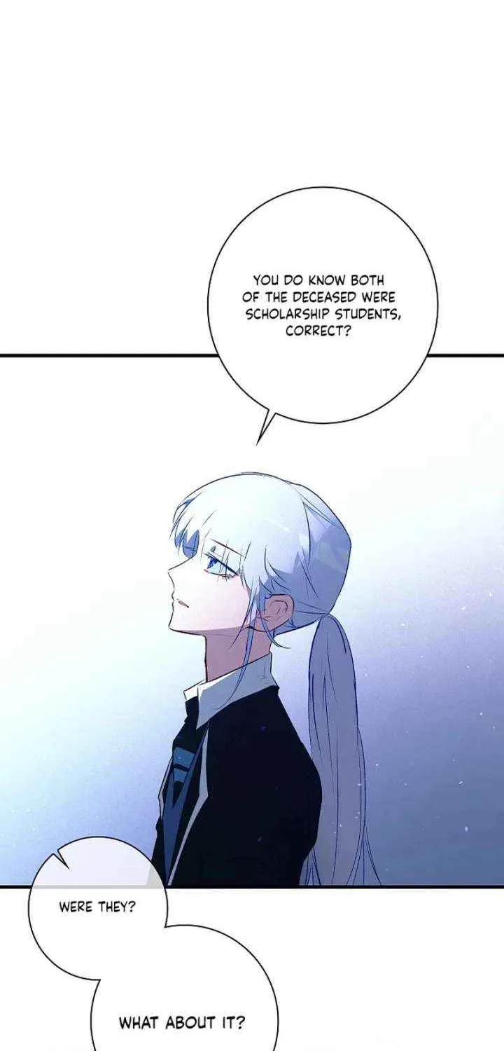 Read Seian chapter 28 image 16 on Lezhin