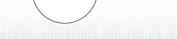 Read Seian chapter 28 image 17 on Lezhin