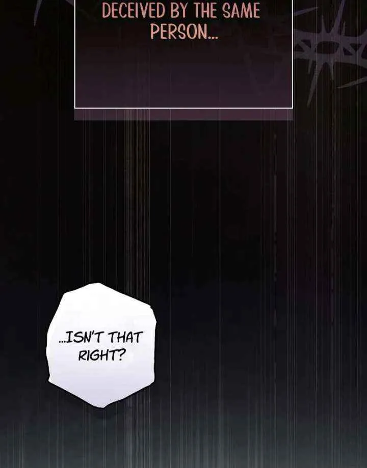 Read Seian chapter 28 image 44 on Lezhin