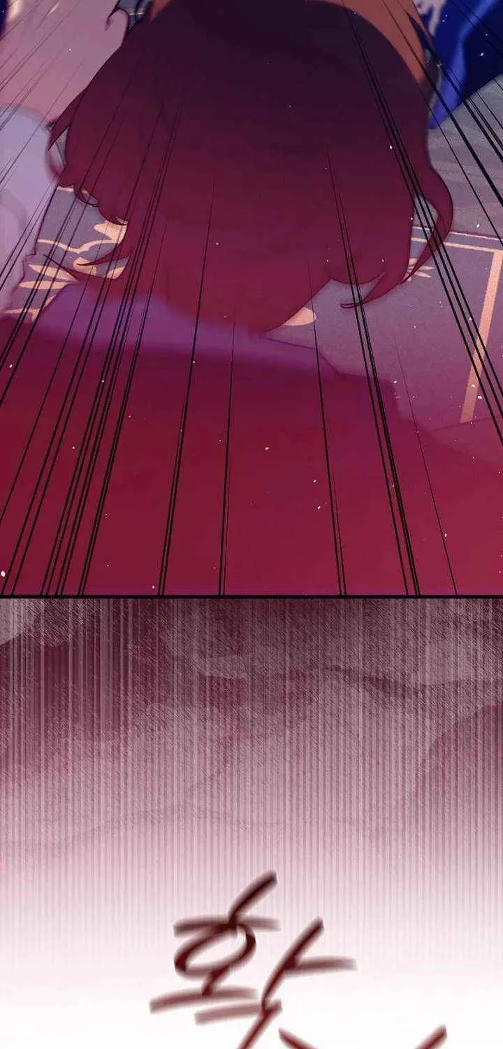 Read Seian chapter 28 image 52 on Lezhin