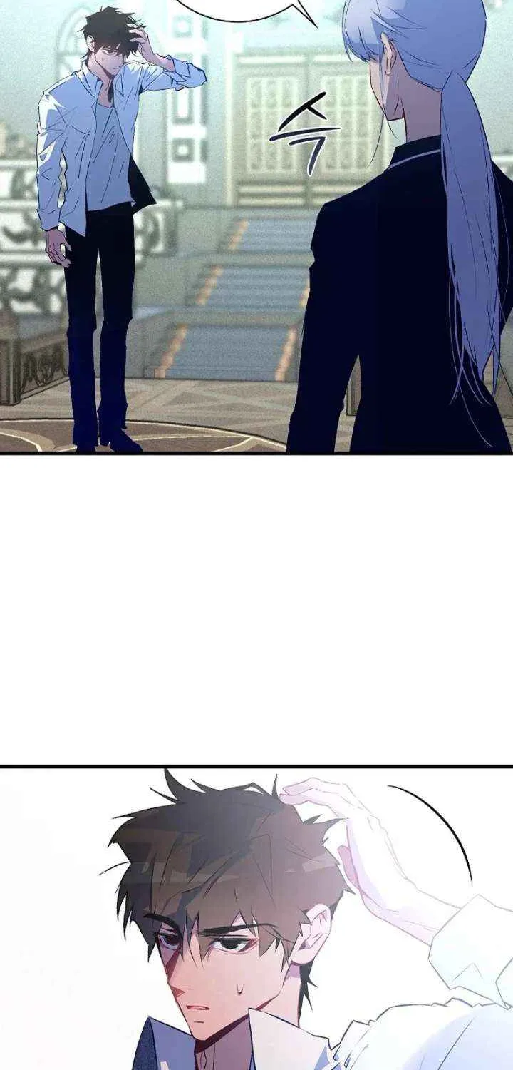 Read Seian chapter 28 image 61 on Lezhin