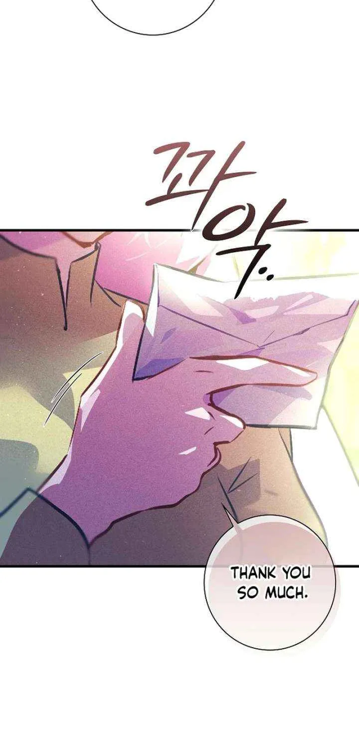 Read Seian chapter 28 image 73 on Lezhin