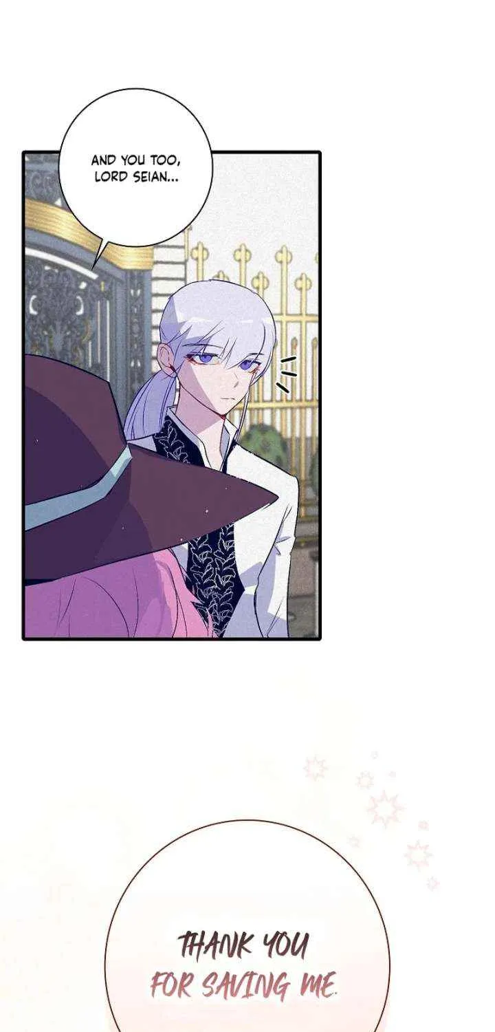 Read Seian chapter 28 image 74 on Lezhin