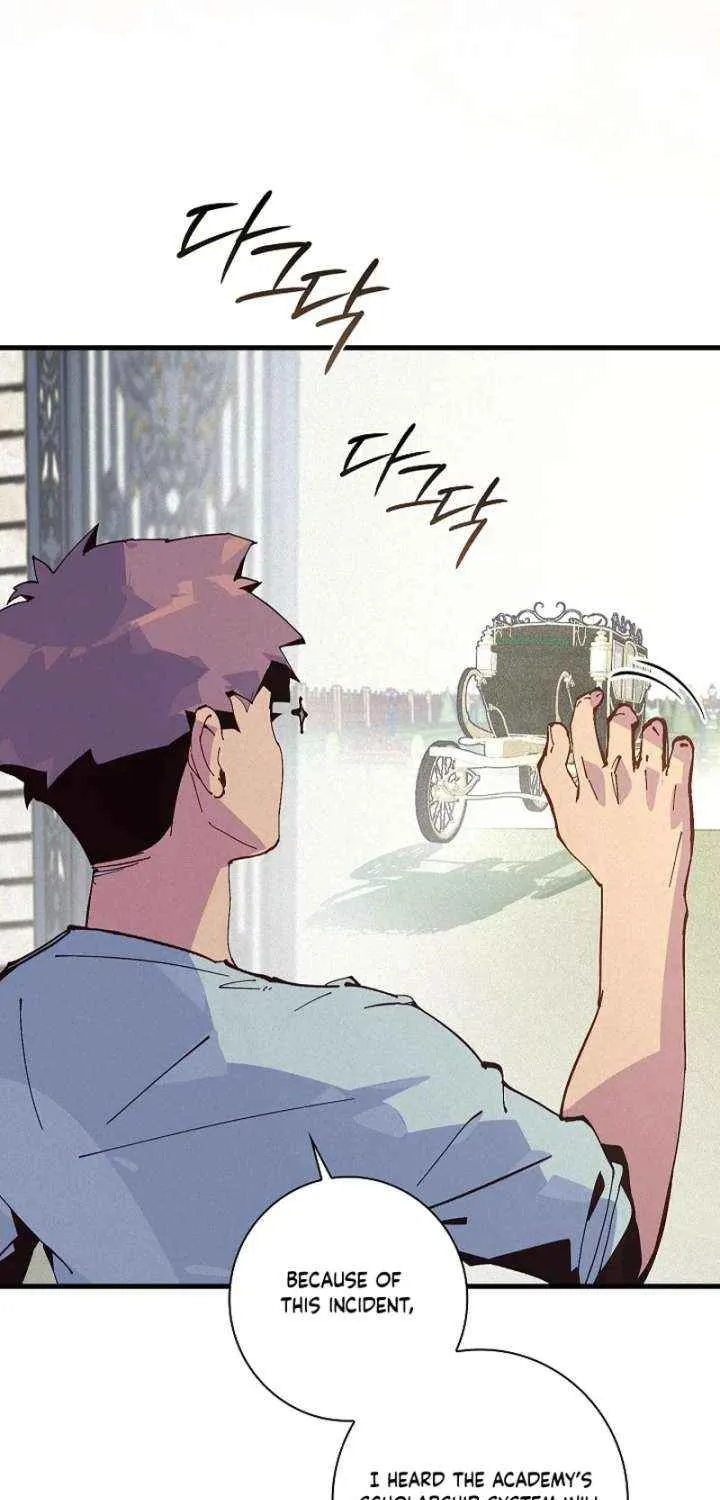 Read Seian chapter 28 image 76 on Lezhin