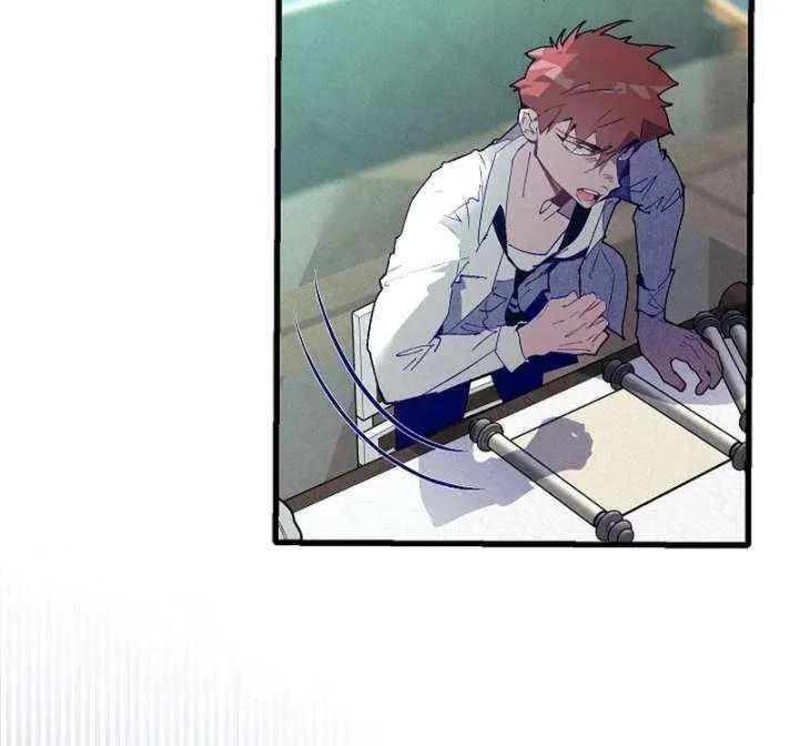 Read Seian chapter 28 image 8 on Lezhin