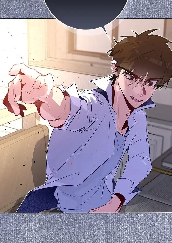 Read Seian chapter 29 image 13 on Lezhin