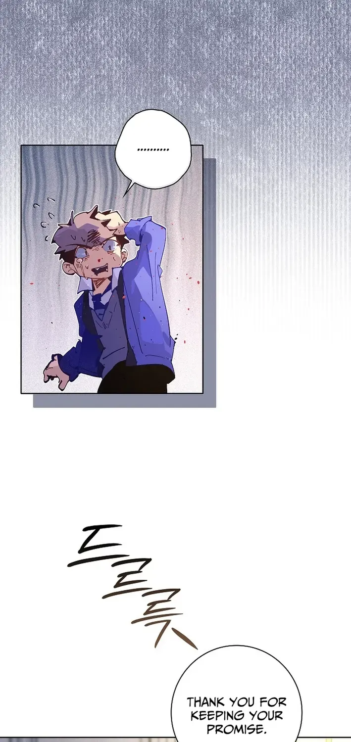 Read Seian chapter 29 image 14 on Lezhin