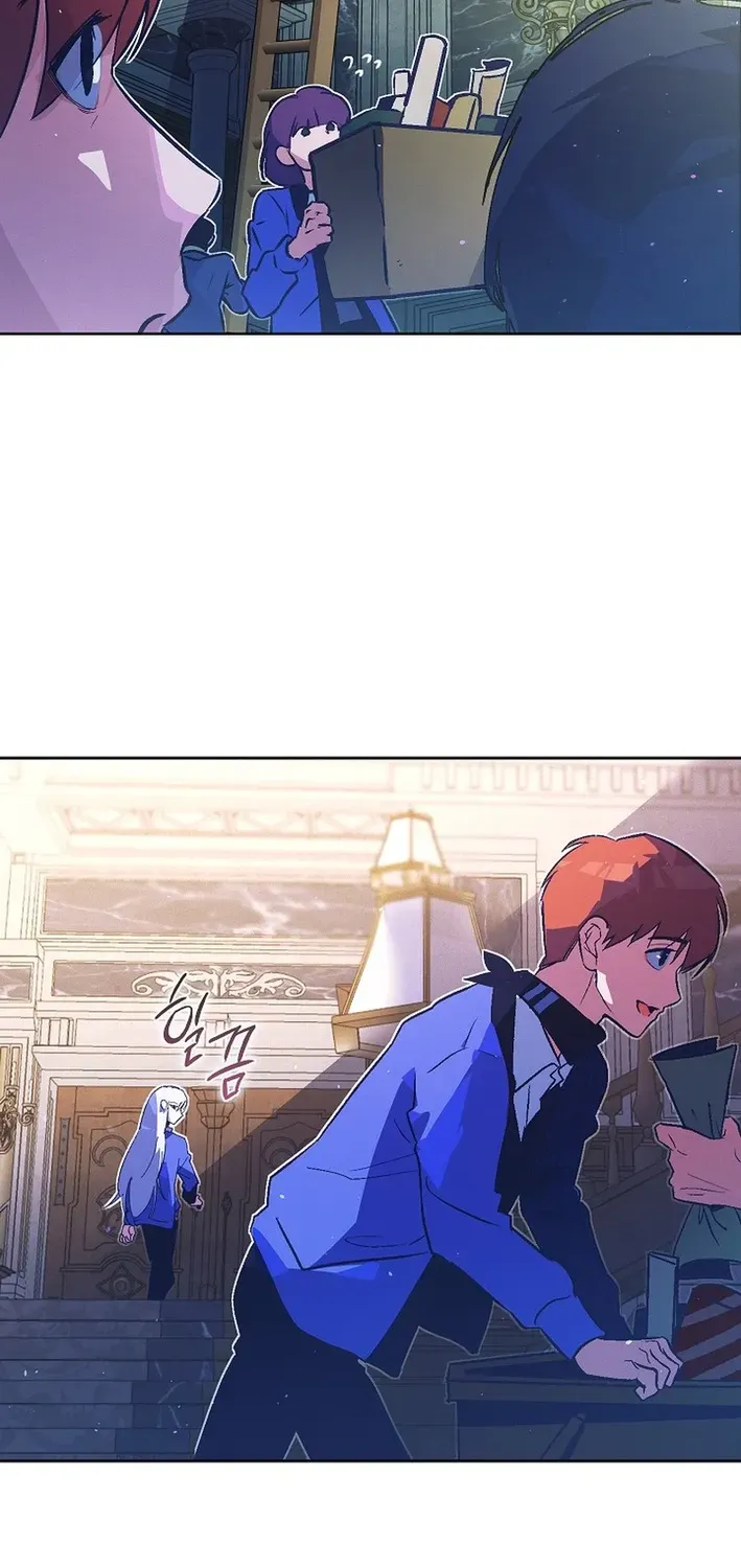 Read Seian chapter 29 image 22 on Lezhin