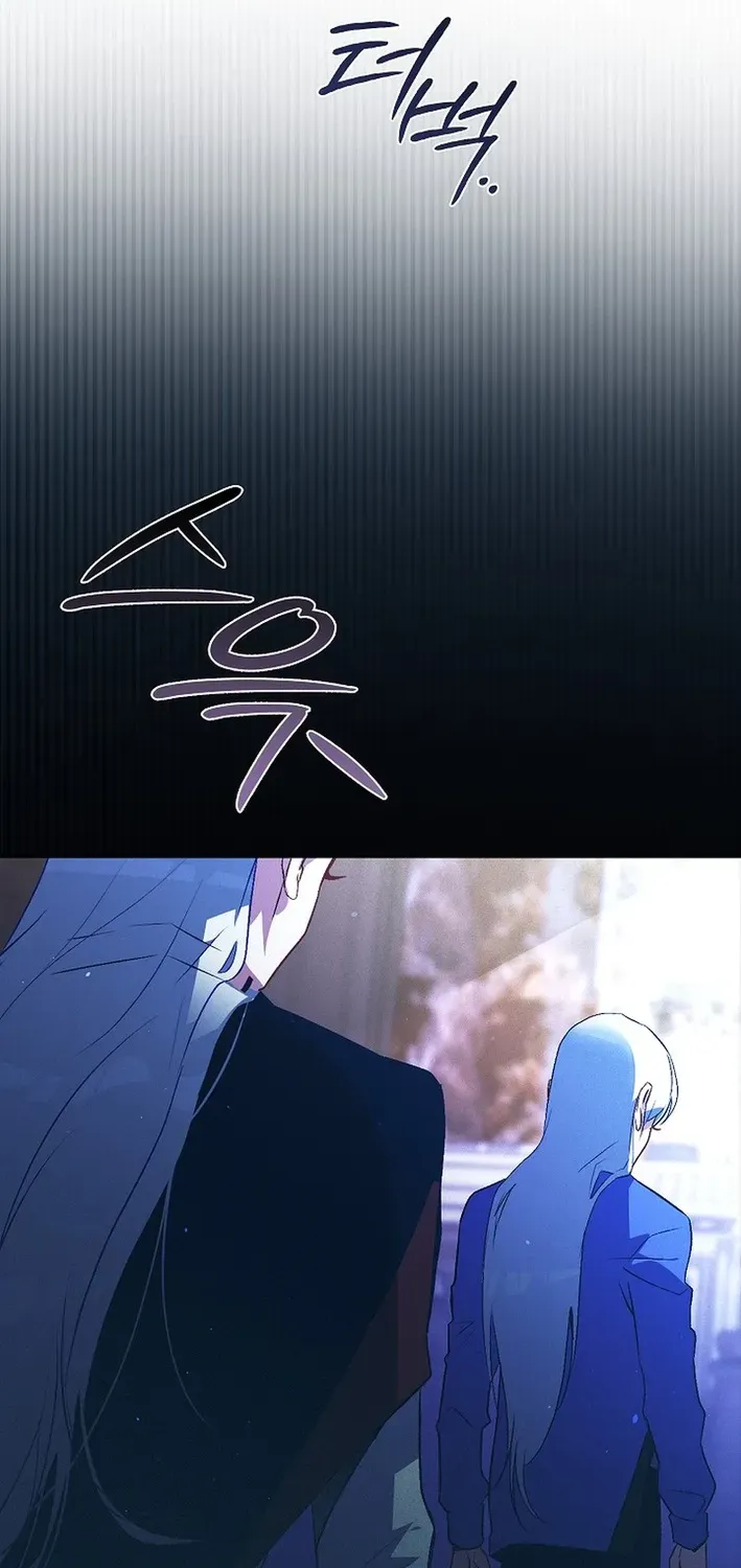 Read Seian chapter 29 image 24 on Lezhin