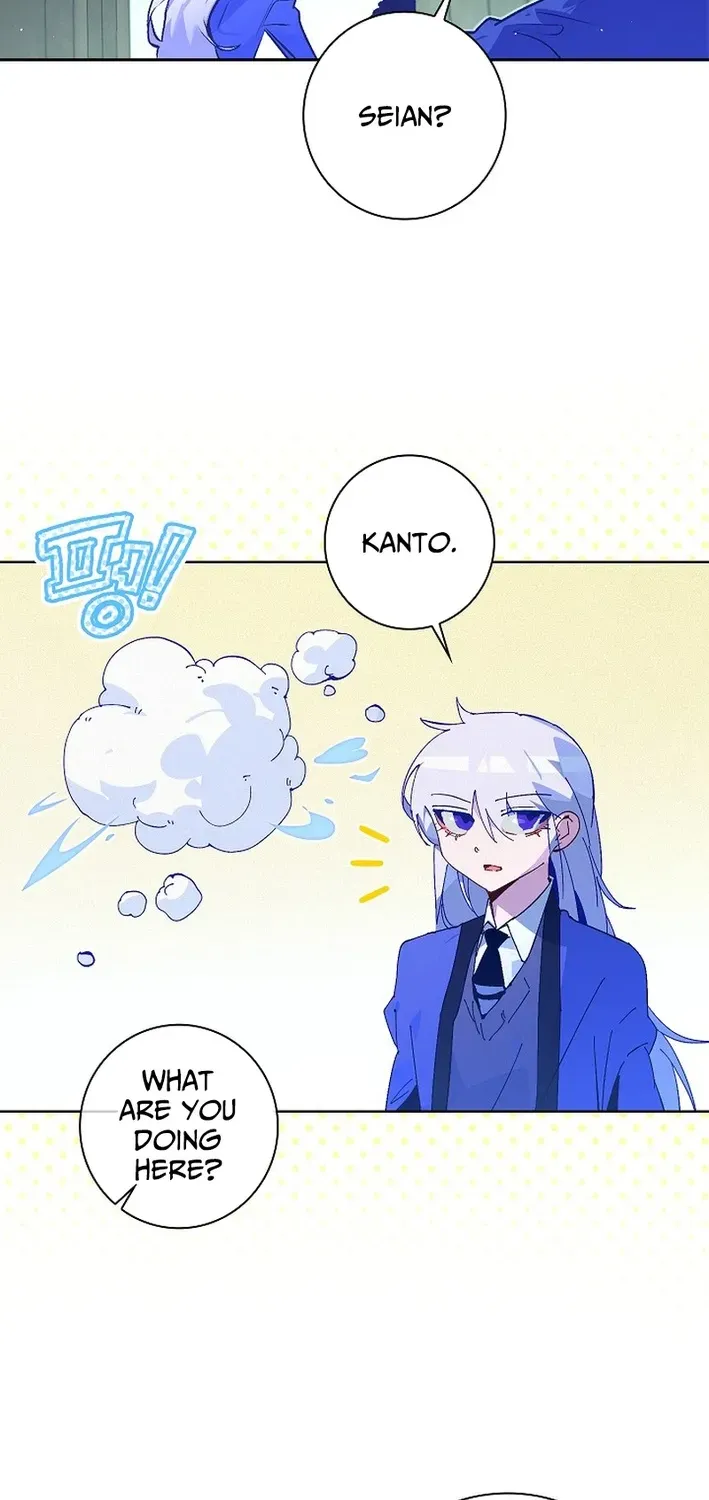 Read Seian chapter 29 image 33 on Lezhin