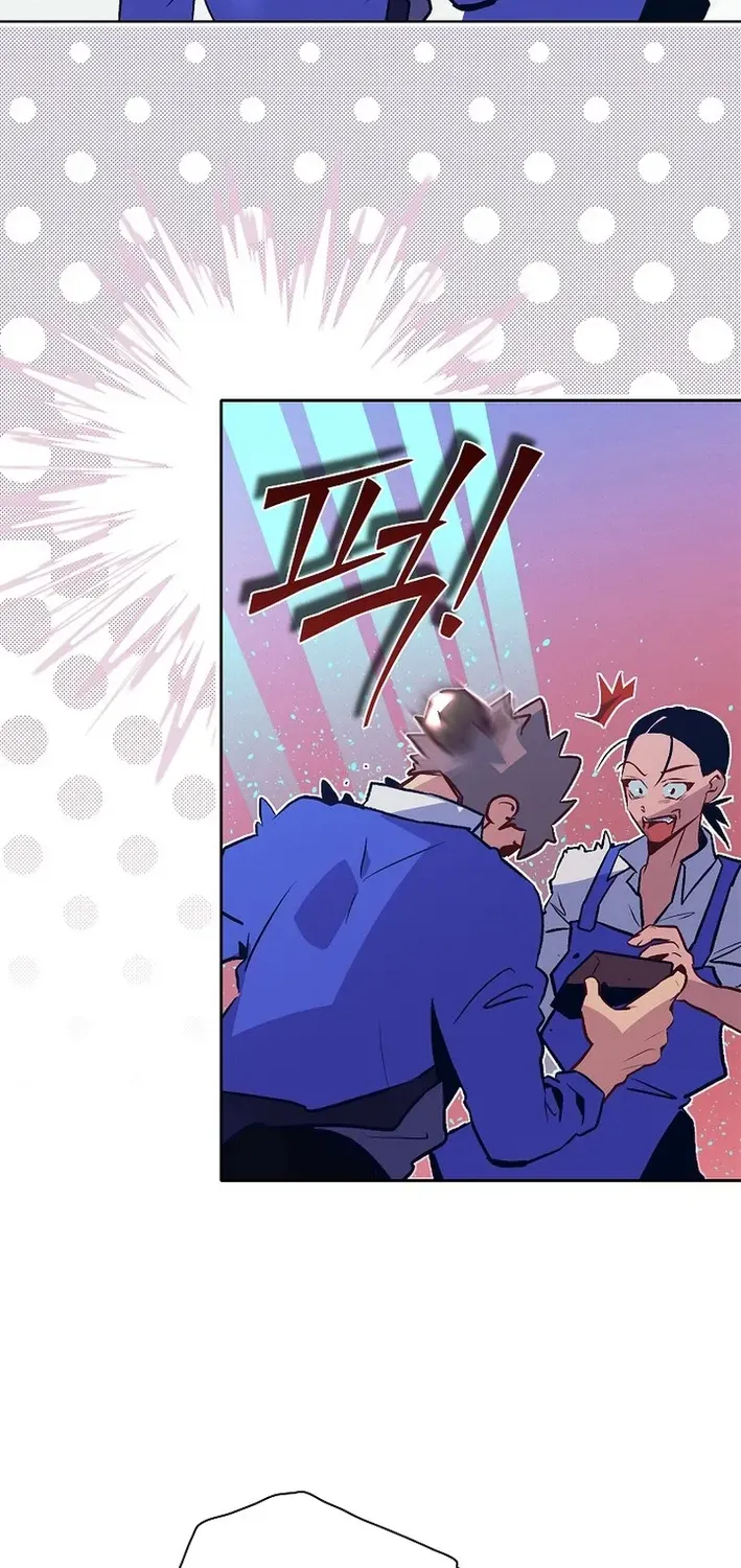 Read Seian chapter 29 image 47 on Lezhin