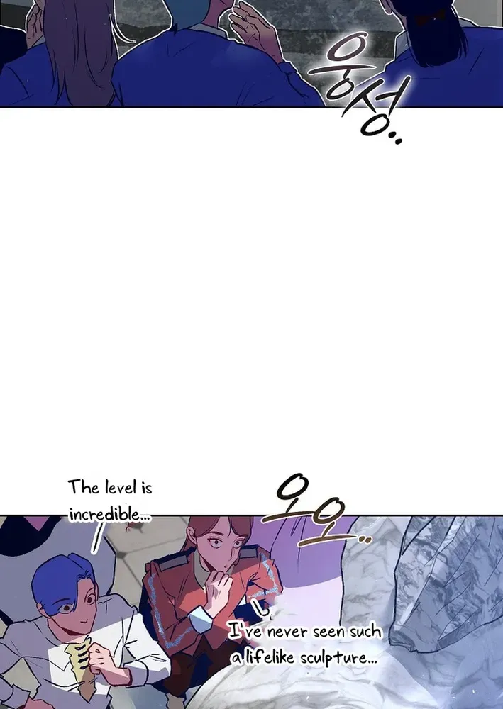 Read Seian chapter 29 image 62 on Lezhin