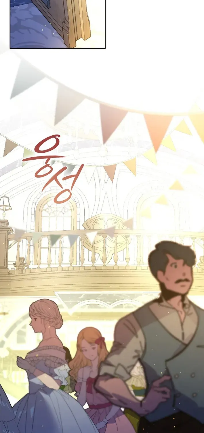 Read Seian chapter 29 image 65 on Lezhin