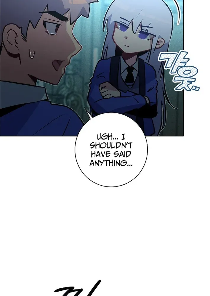 Read Seian chapter 29 image 76 on Lezhin
